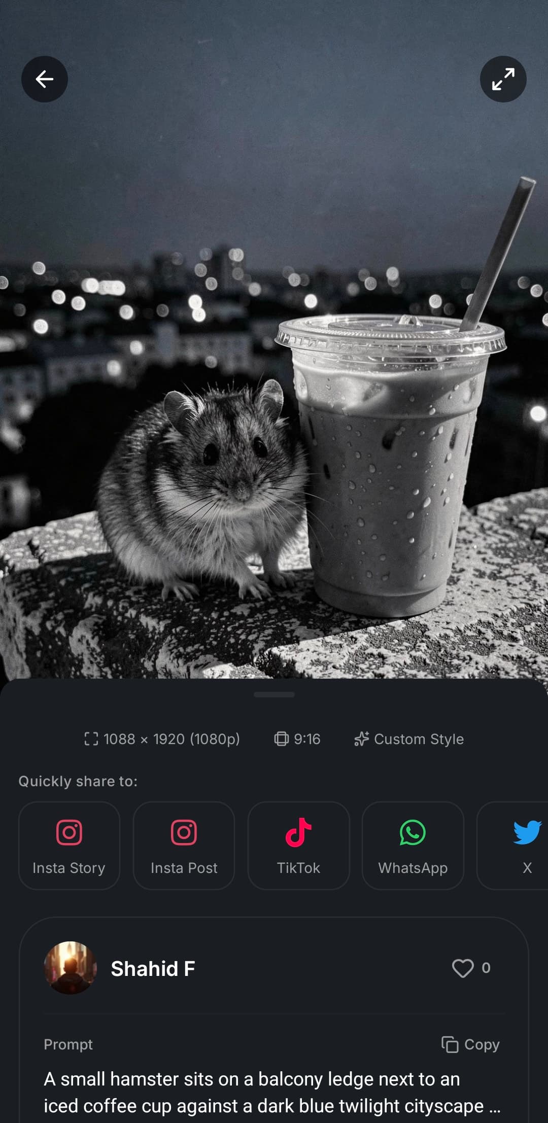 UltraPix Generation preview screen